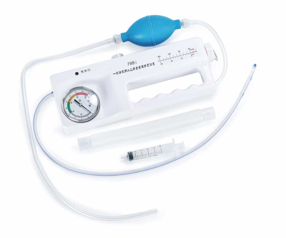 一次性使用小兒腸套疊灌腸復(fù)位包